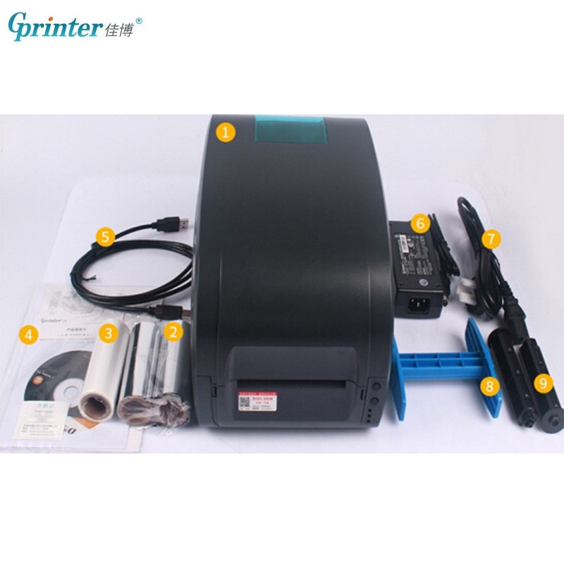 佳博（Gprinter）GP 9025T热敏/热转印条码标签打印机洗水唛珠宝价格标签吊牌机腕带标签机