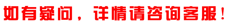 富立叶CILICO 308工业级智能PDA手持终端安卓无线数据采集器军工六防（防水、防尘、防震、防压、防腐蚀、防刮）及IP68防水防尘性能(图8)